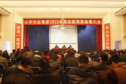 亚美AM8AG·(中国游)官方网站