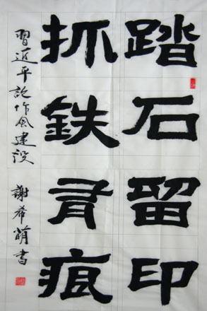 亚美AM8AG·(中国游)官方网站