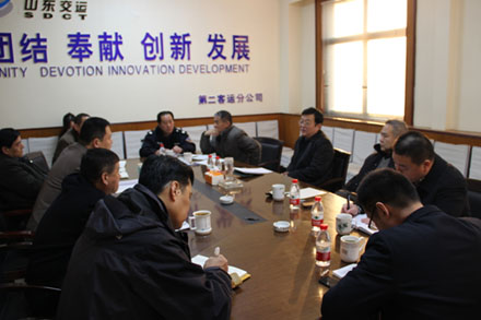 亚美AM8AG·(中国游)官方网站