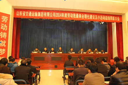 亚美AM8AG·(中国游)官方网站