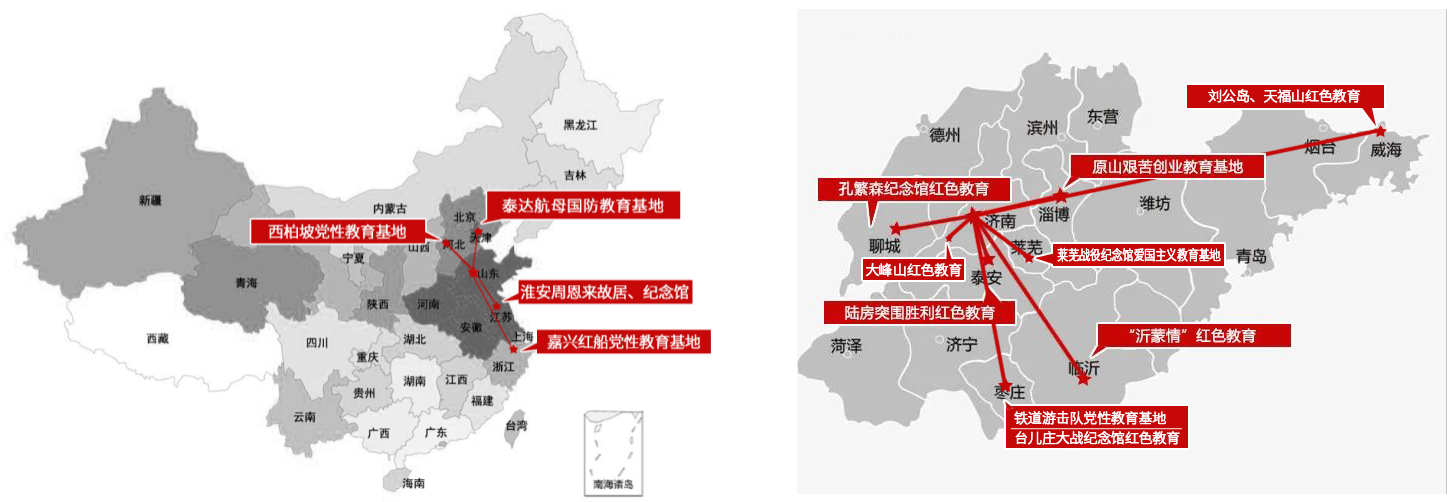 亚美AM8AG·(中国游)官方网站